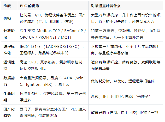 微信图片_20261015103605